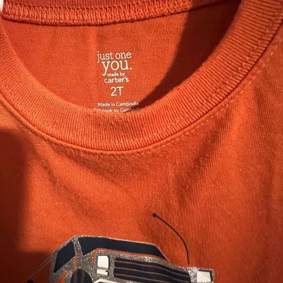 Just One You PJ sat - Picture 4 of 6